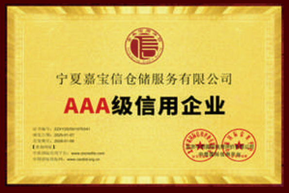 AAA��������I(y��)